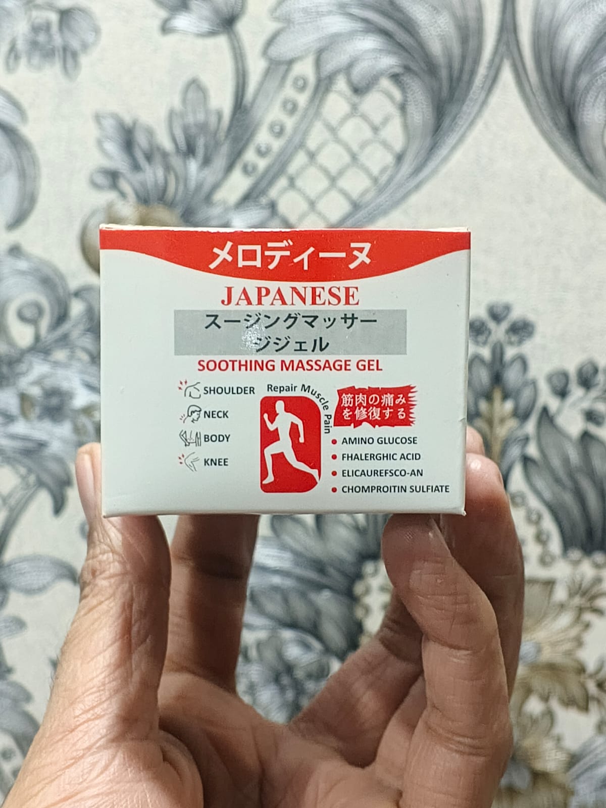 Healvera Herbal Pain Relief Gel – Fast Absorbing Comfort for Muscles & Joints